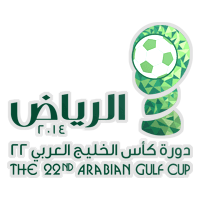 Piala Negara-negara Teluk U19