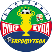 Piala Super Bulgaria