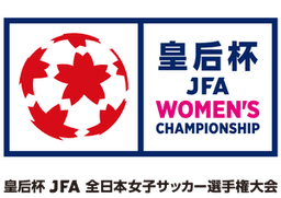 Piala Permaisuri Wanita Jepang