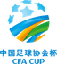 Piala FA Tiongkok