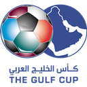 كأس الخليج تحت 17 عام
