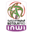 Liga Botola 2 Maroko