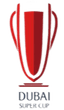 كأس دبي الإماراتي