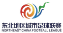 Northeast China Football League