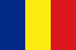 رومانيا