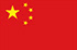 Cina