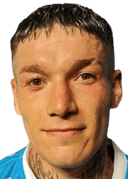 رينزو خيسوس رينياجا يارينا