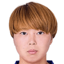 كاتاياما يونا