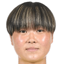 شيساتو إينوي