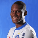 نادسون فيانا