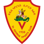 كيدوس جورجيس للسيدات