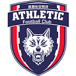 شانشي أويا النسائي