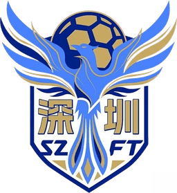Shenzhen Team