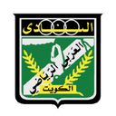 Klub Al-Arabi (KUW)