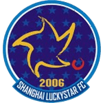 Shanghai Lucky Star FC U17 Shanghai Lucky Star FC U17