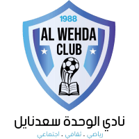 Al Wehda Saadnayel Al Wehda Saadnayel