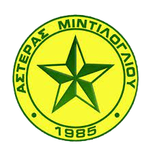 Asteras Mintilogliou