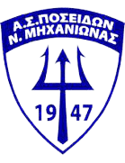 بوسيدوناس نياس ميشانيوناس