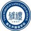 Changsha Yali Middle School U17
