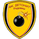 ديتونيت جونيور