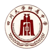 Affiliated Middle School of Sichuan University Chengdu No.12 High School U15