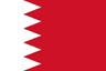 Bahrain U17