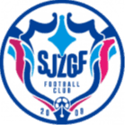 Shijiazhuang Gongfu Reserves