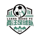 فريق ليانغوانغ لكرة القدم