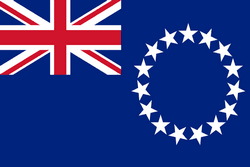 جزر كوك النسائية تحت 16 سنة