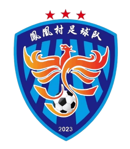 Tim Sepak Bola Desa Phoenix