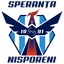 سبيرانتا نيسبوريني