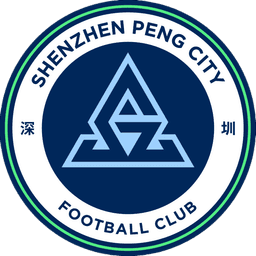 Shenzhen Peng City Cuiyuan U13