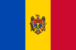 Moldova U17 (w)