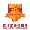 Xi'an Gaoxin NO.2 Middle School Qituo U15