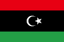 Libya (W) U17
