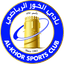 Al Khor SC U19