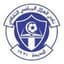 Al Helal Al Sahely