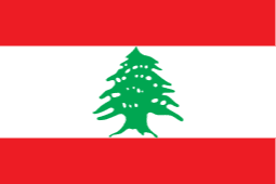 Lebanon U17 (W)