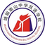 Mianyang Nanshan Bilingual School U15