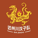 Dazhou Team