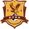 Yanji Sports School U15