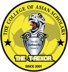 College of Asian Scholars (W) College of Asian Scholars (W)