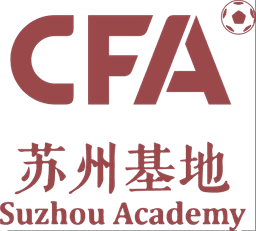 Regional Training Center U14