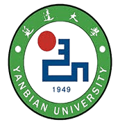 Yanbian University