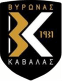 أوف فيروناس كافالاس