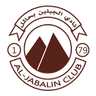 Al Jabalain U21