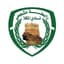 Al Mukalla SC