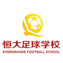 Evergrande Football School U16