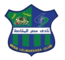 مصر المقاصة