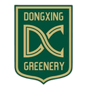 Dongxing Greenery